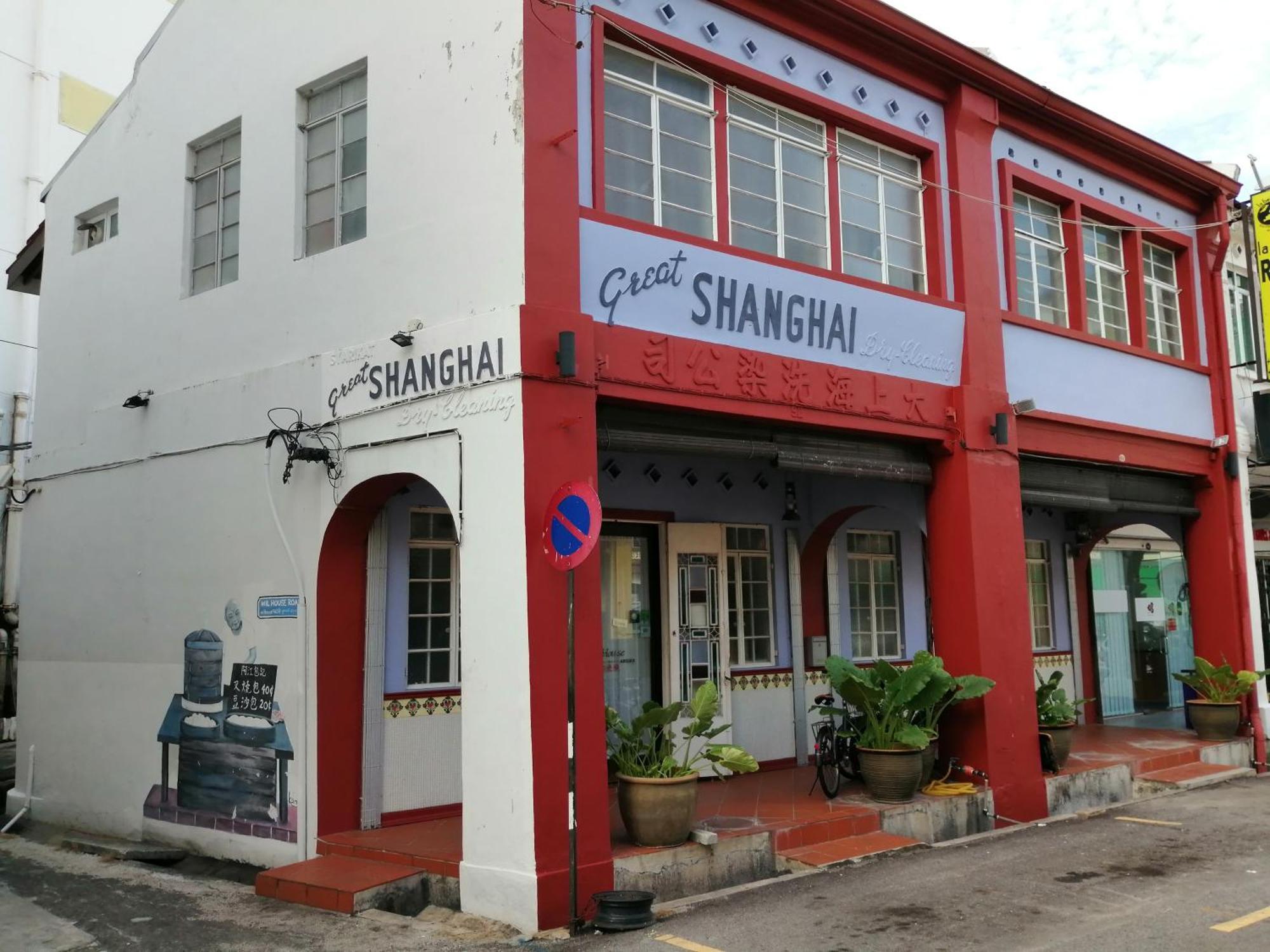 New Great Shanghai Female Hostel George Town Dış mekan fotoğraf